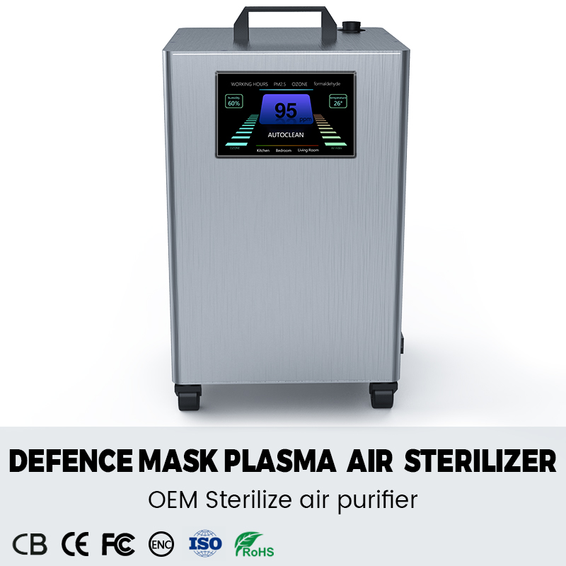 ozone generator air purifier