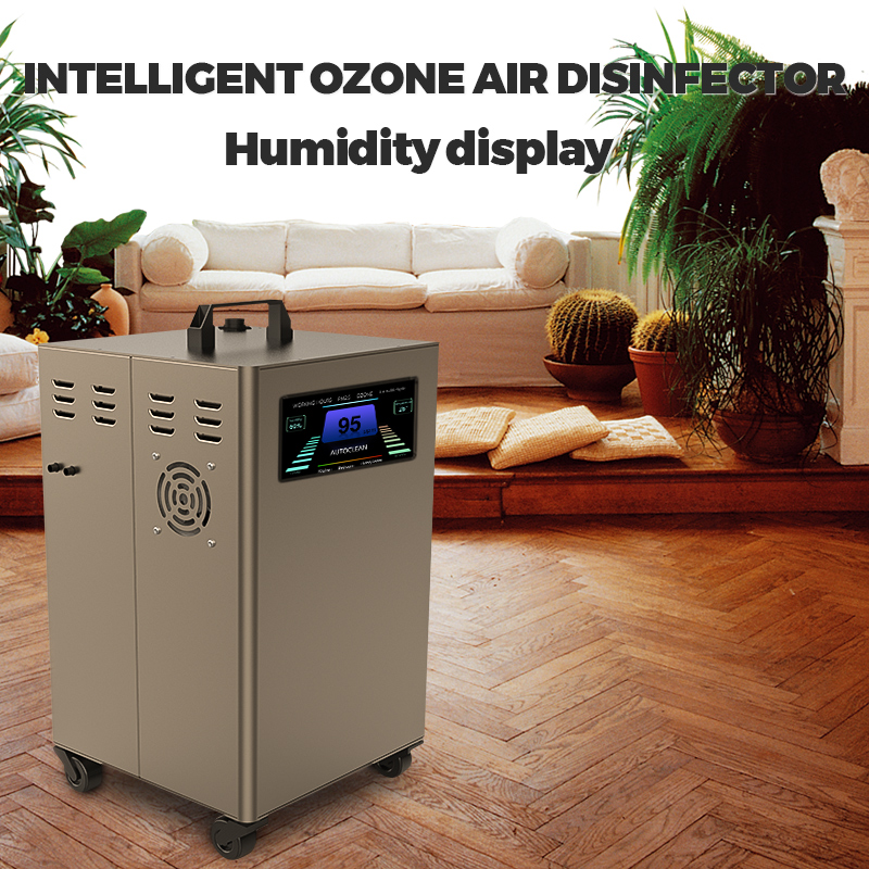 Ozone disinfection purifier hospital
