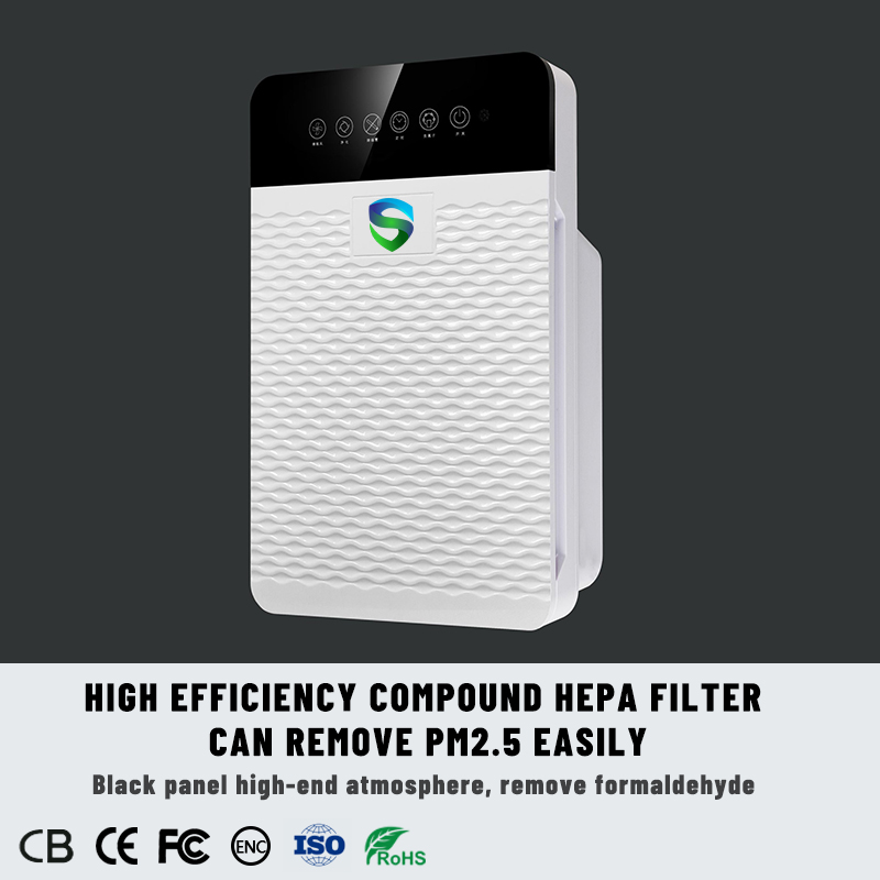 Intelligent air purification disinfection machine